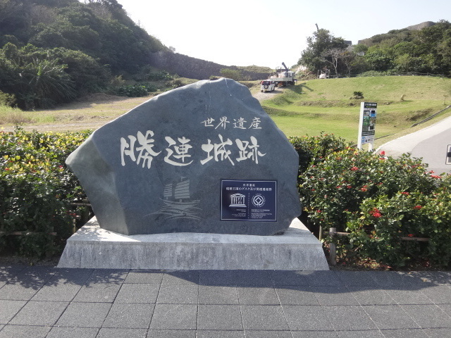 DSC02286.JPG