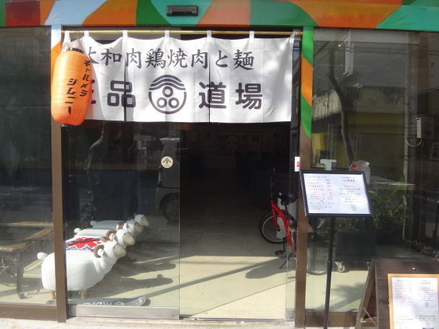 DSC02288.JPG