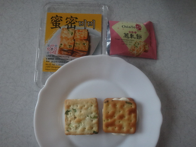 DSC05293.JPG
